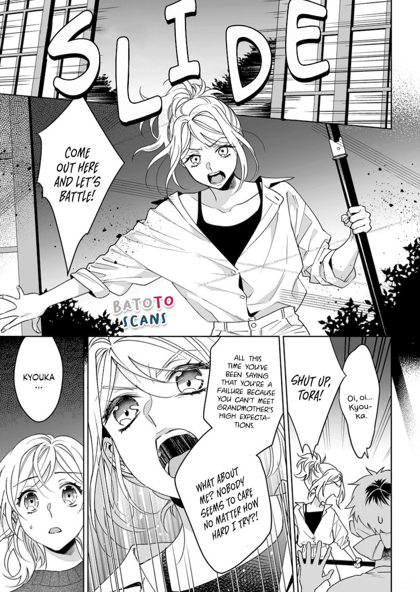 Goukon Aite wa Nikushoku Keikan?! Chapter 21 - Page 4
