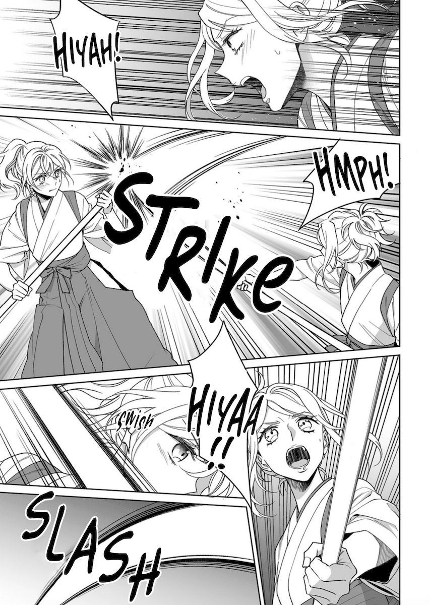 Goukon Aite wa Nikushoku Keikan?! Chapter 21 - Page 8