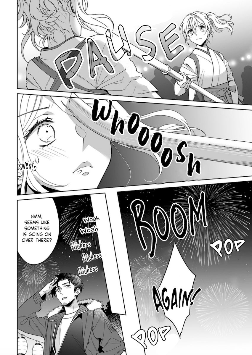 Goukon Aite wa Nikushoku Keikan?! Chapter 21 - Page 9