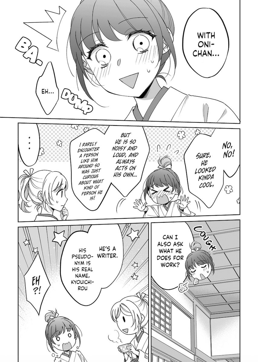 Goukon Aite wa Nikushoku Keikan?! Chapter 22 - Page 15