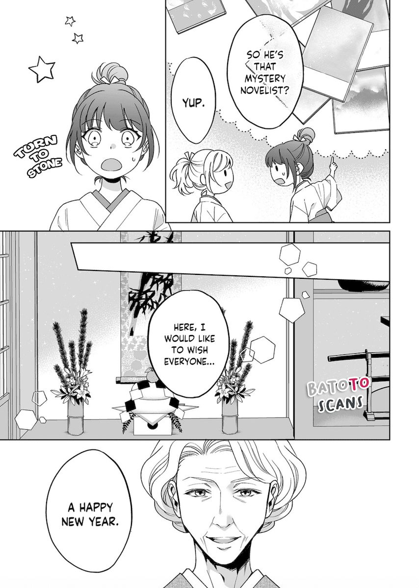 Goukon Aite wa Nikushoku Keikan?! Chapter 22 - Page 16