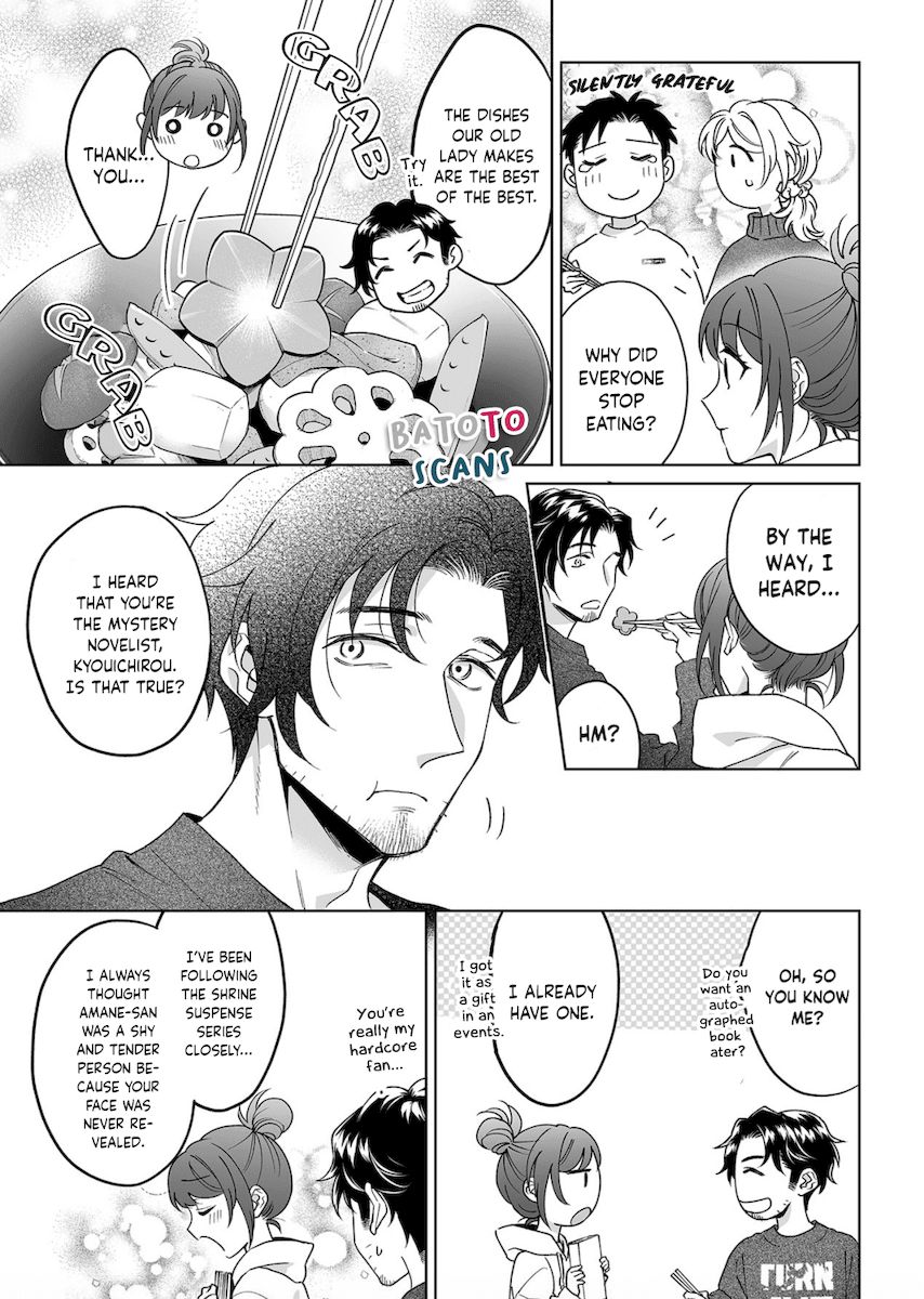 Goukon Aite wa Nikushoku Keikan?! Chapter 22 - Page 18