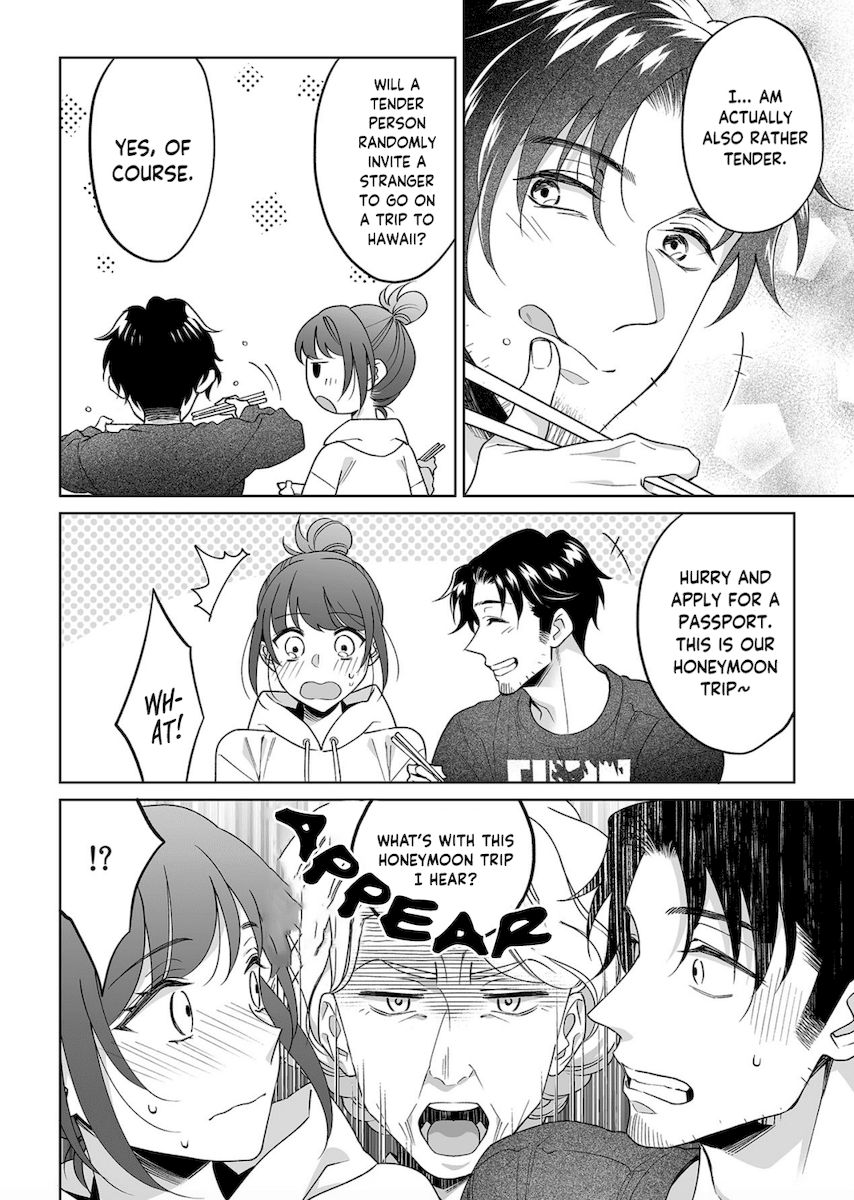 Goukon Aite wa Nikushoku Keikan?! Chapter 22 - Page 19