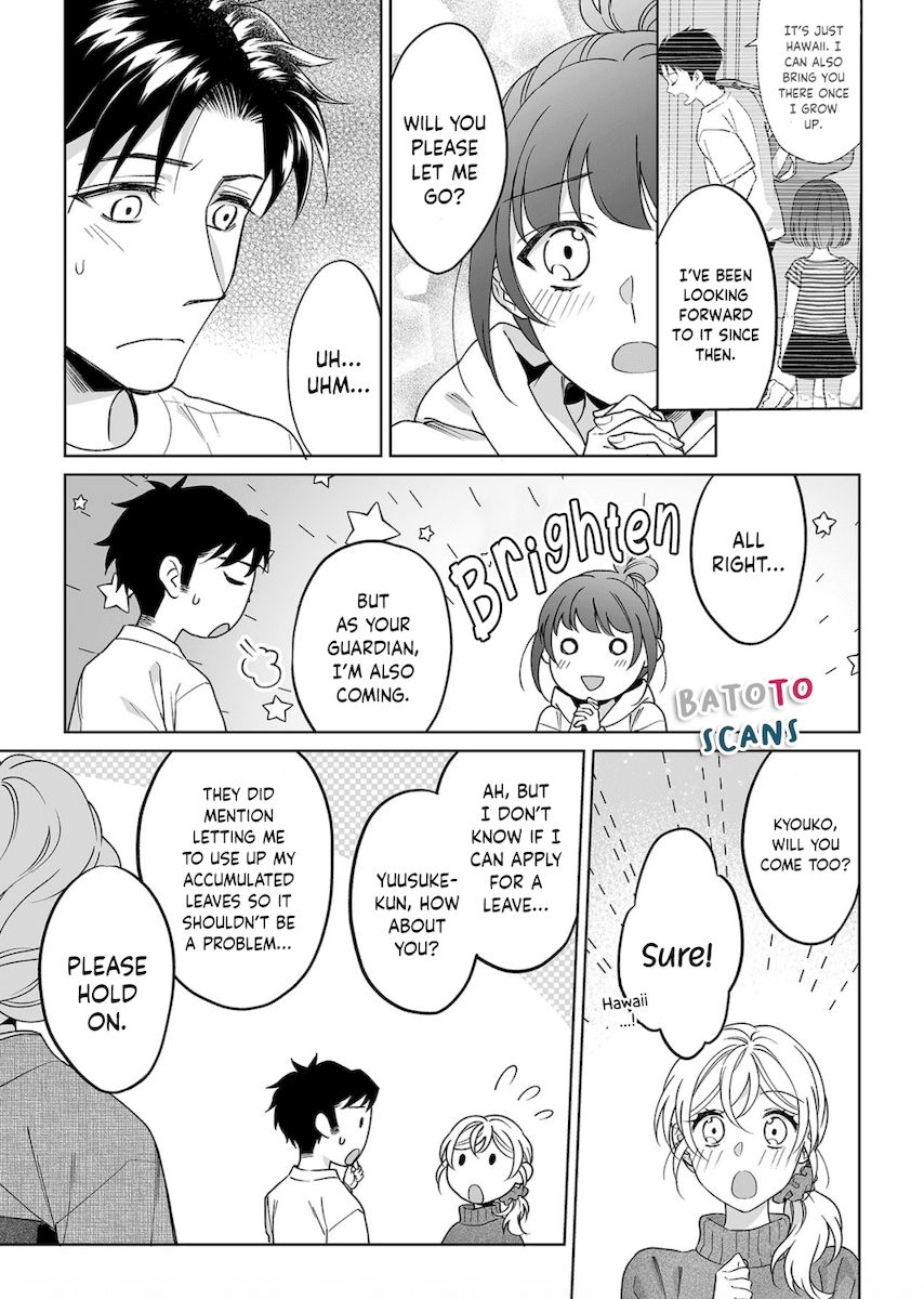 Goukon Aite wa Nikushoku Keikan?! Chapter 22 - Page 22