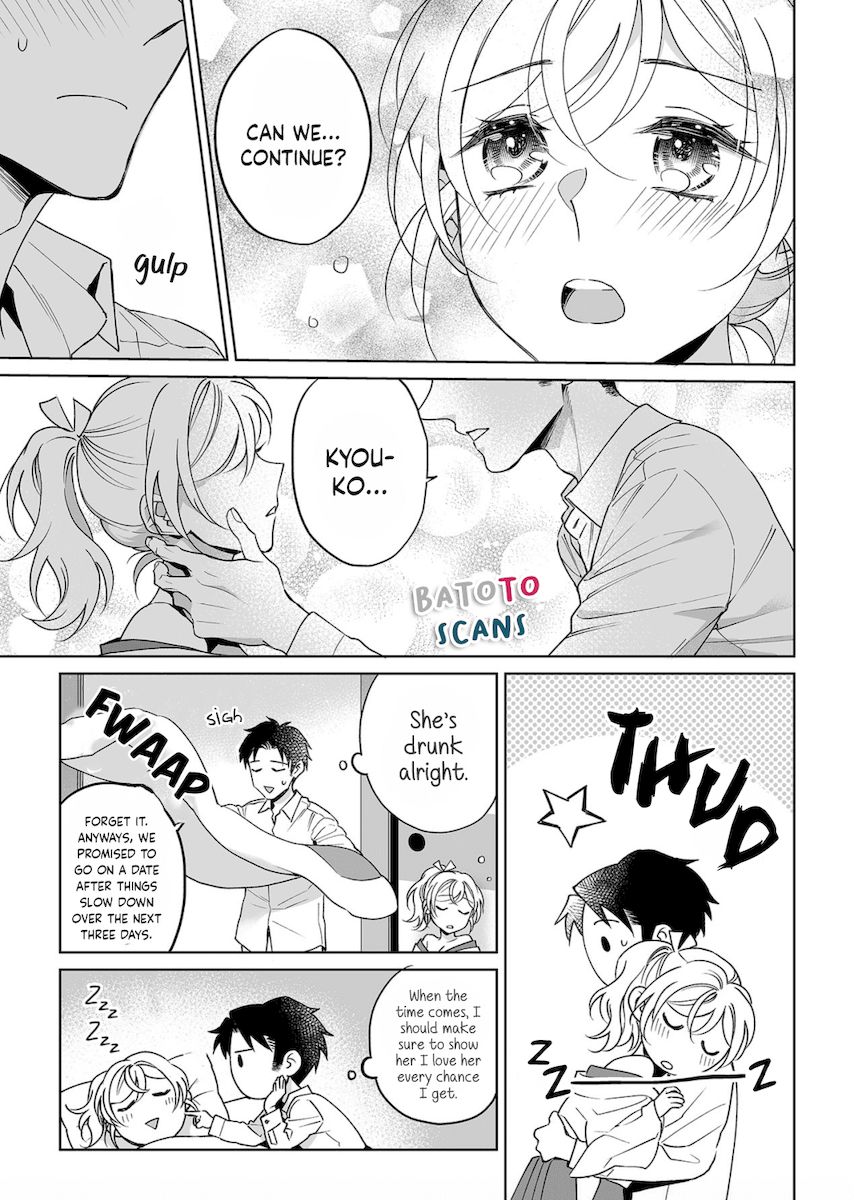 Goukon Aite wa Nikushoku Keikan?! Chapter 22 - Page 10