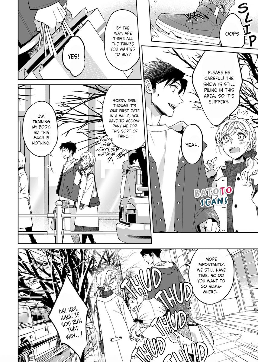 Goukon Aite wa Nikushoku Keikan?! Chapter 23 - Page 11