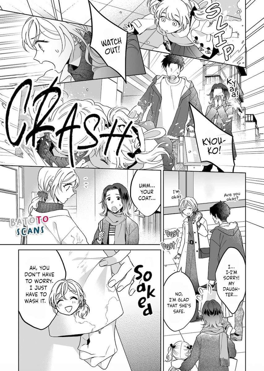 Goukon Aite wa Nikushoku Keikan?! Chapter 23 - Page 12