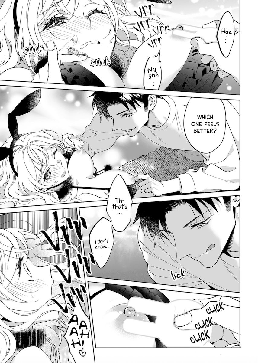 Goukon Aite wa Nikushoku Keikan?! Chapter 23 - Page 16