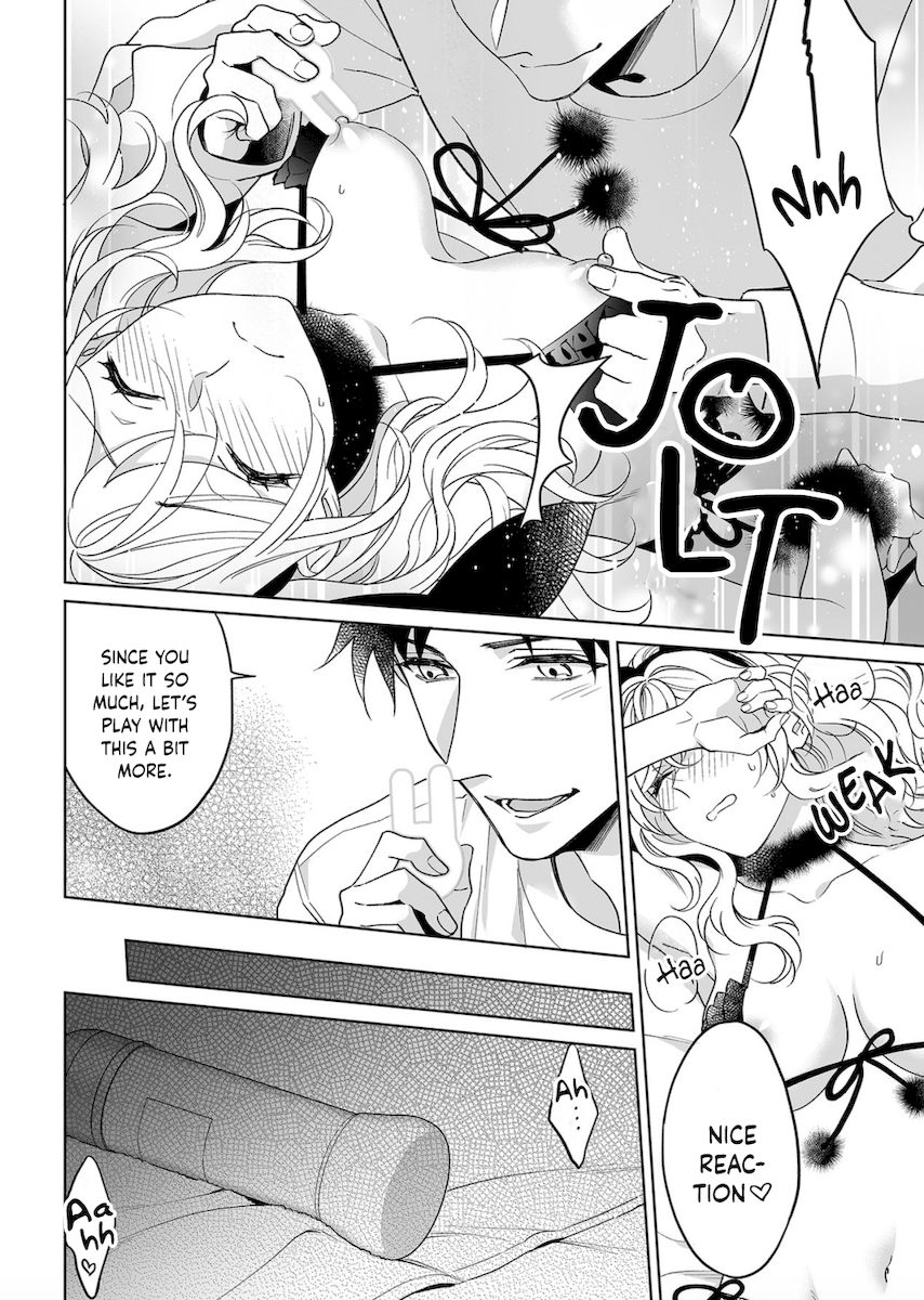 Goukon Aite wa Nikushoku Keikan?! Chapter 23 - Page 17