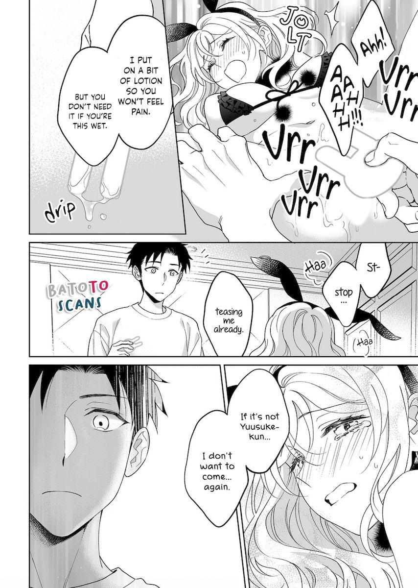 Goukon Aite wa Nikushoku Keikan?! Chapter 23 - Page 19