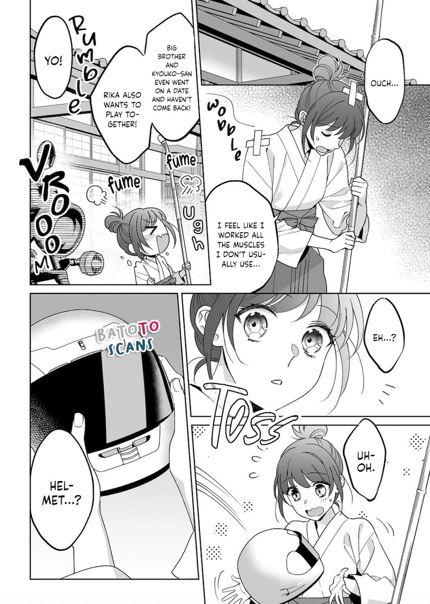 Goukon Aite wa Nikushoku Keikan?! Chapter 23 - Page 21