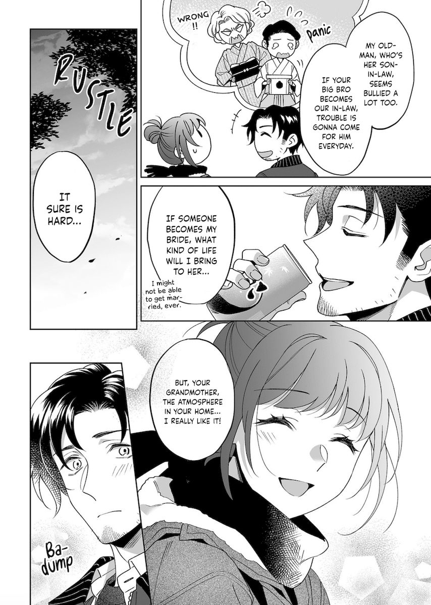 Goukon Aite wa Nikushoku Keikan?! Chapter 23 - Page 25