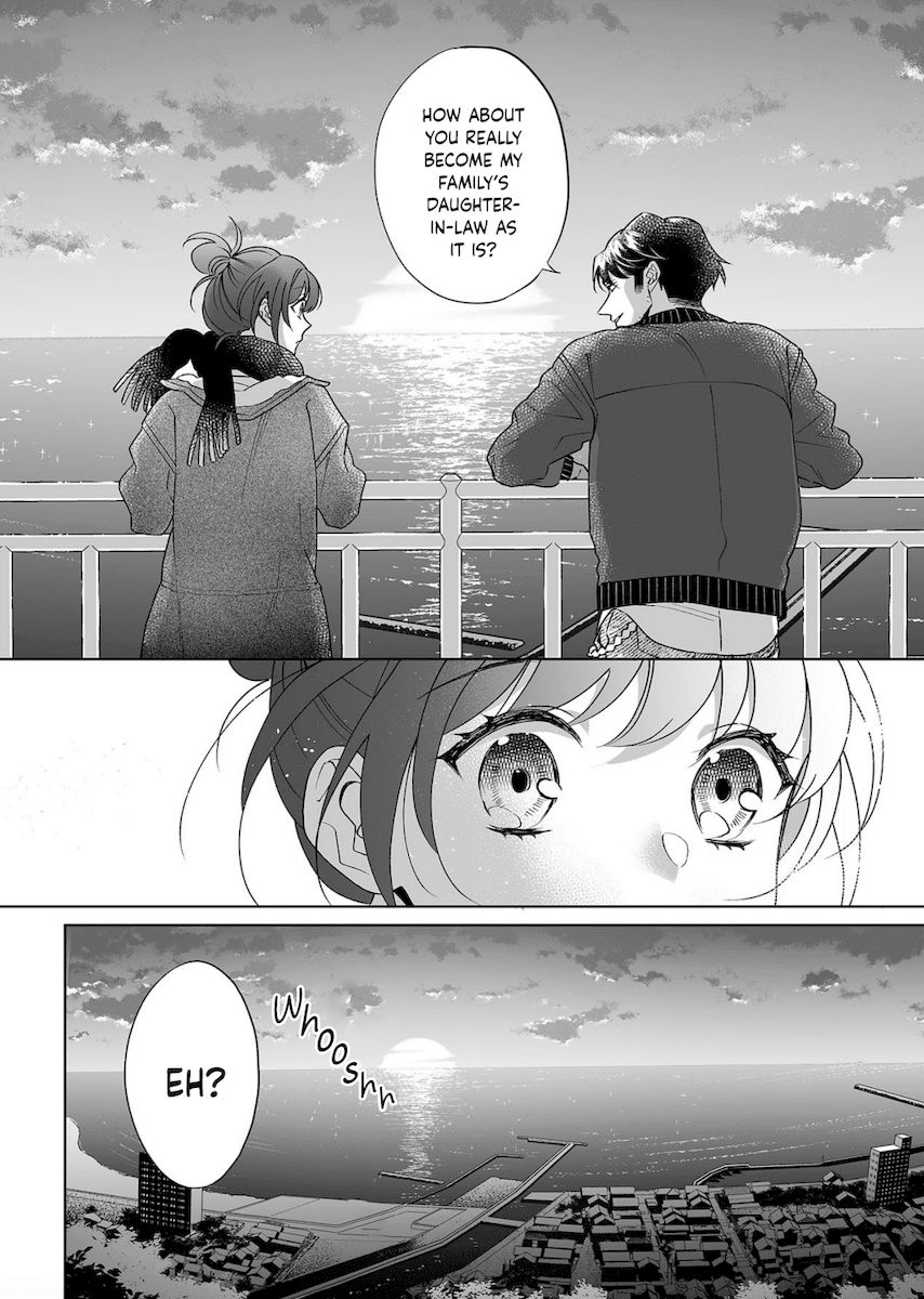 Goukon Aite wa Nikushoku Keikan?! Chapter 23 - Page 27