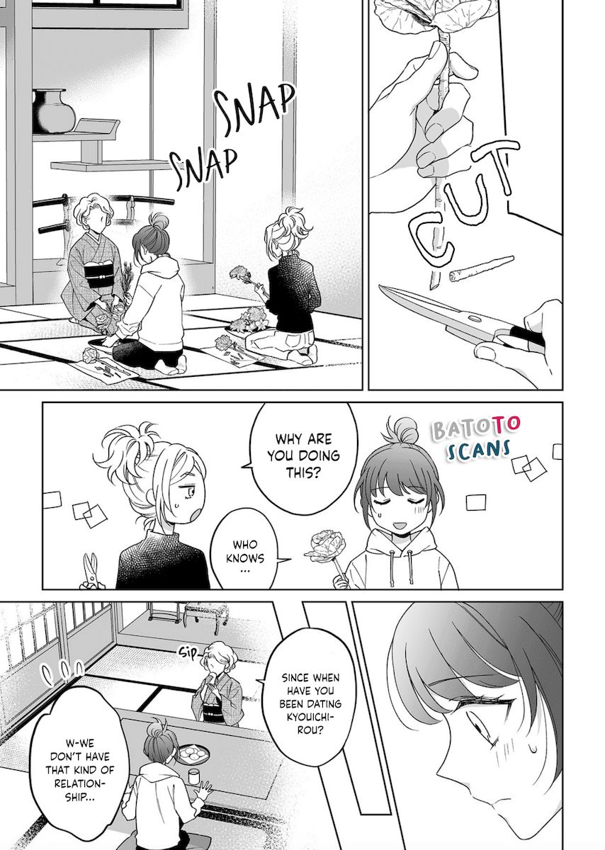 Goukon Aite wa Nikushoku Keikan?! Chapter 23 - Page 6