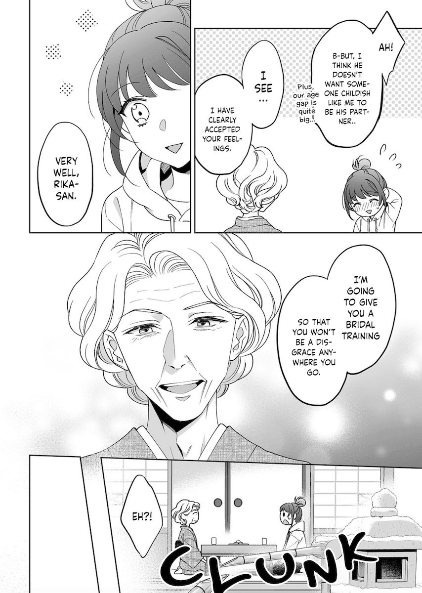 Goukon Aite wa Nikushoku Keikan?! Chapter 23 - Page 9