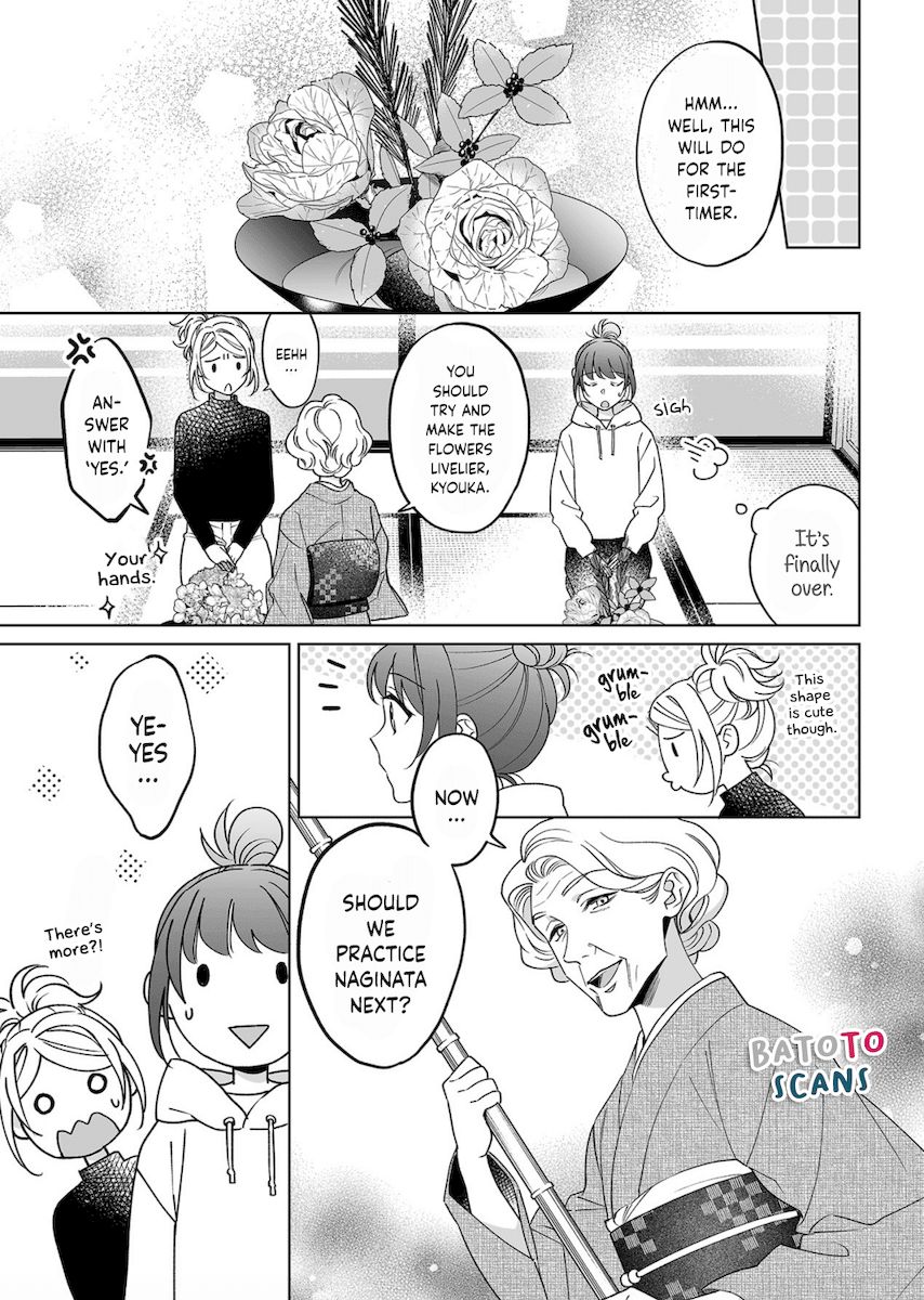 Goukon Aite wa Nikushoku Keikan?! Chapter 23 - Page 10