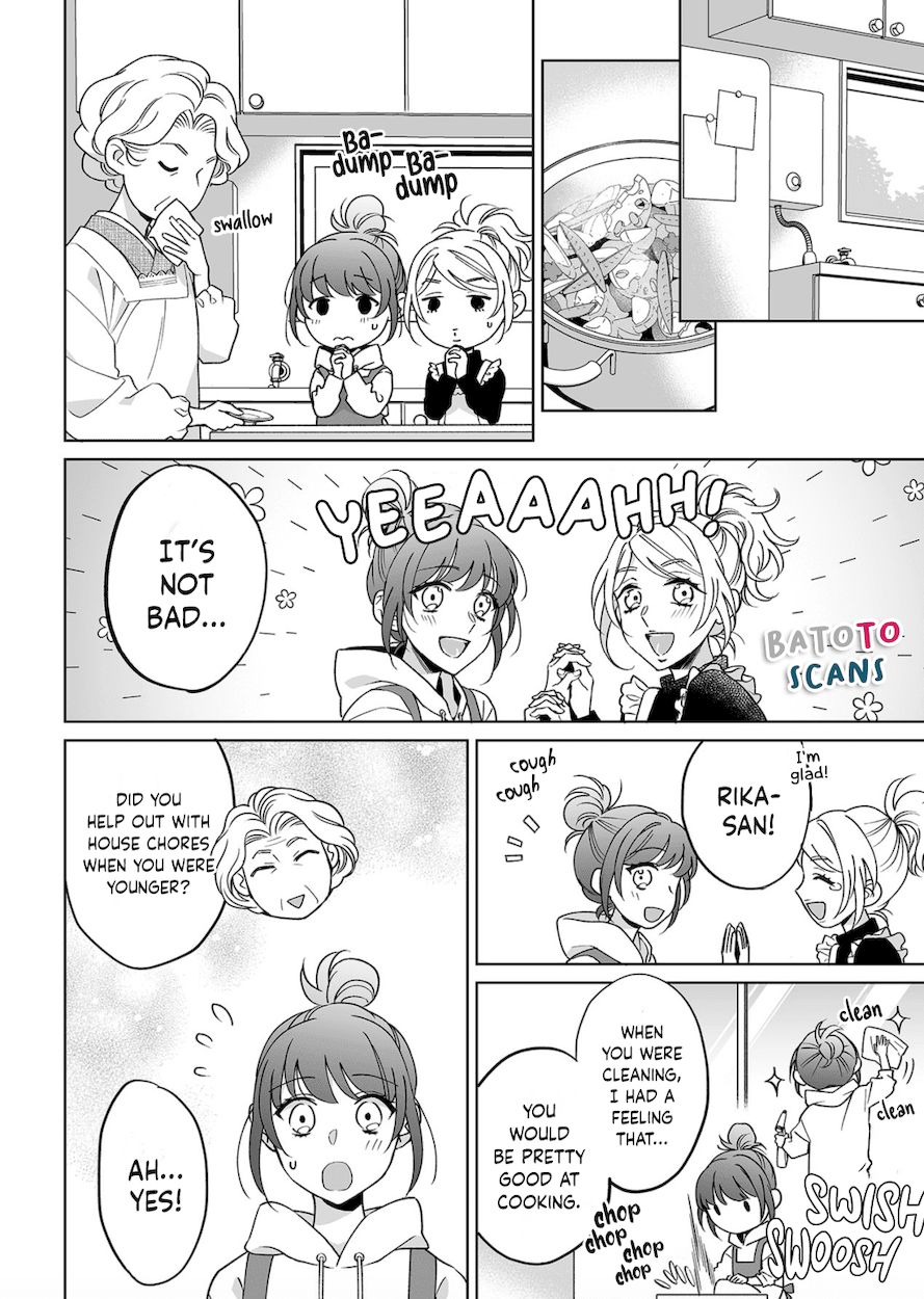 Goukon Aite wa Nikushoku Keikan?! Chapter 24 - Page 14