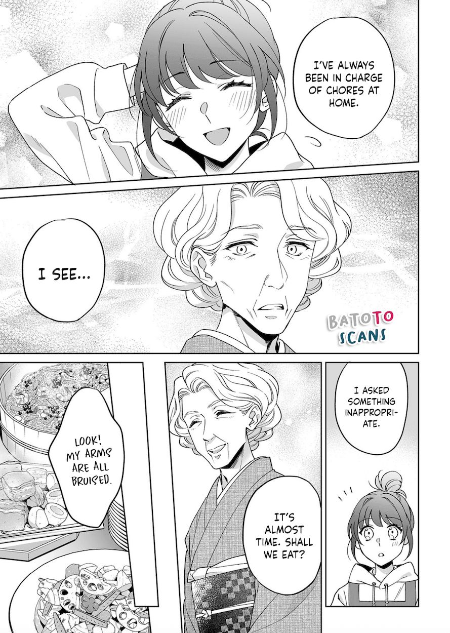 Goukon Aite wa Nikushoku Keikan?! Chapter 24 - Page 15