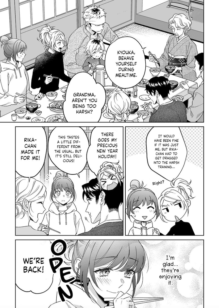 Goukon Aite wa Nikushoku Keikan?! Chapter 24 - Page 16