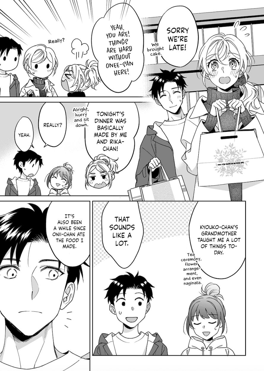 Goukon Aite wa Nikushoku Keikan?! Chapter 24 - Page 17