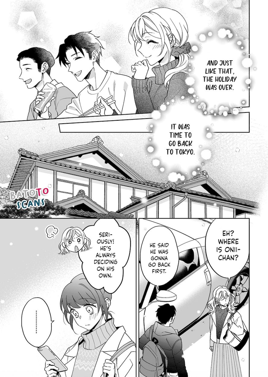 Goukon Aite wa Nikushoku Keikan?! Chapter 24 - Page 19