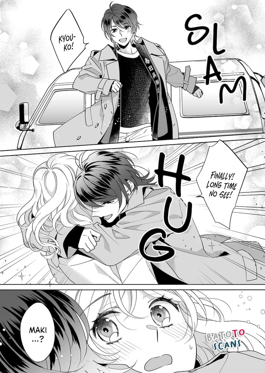 Goukon Aite wa Nikushoku Keikan?! Chapter 24 - Page 21