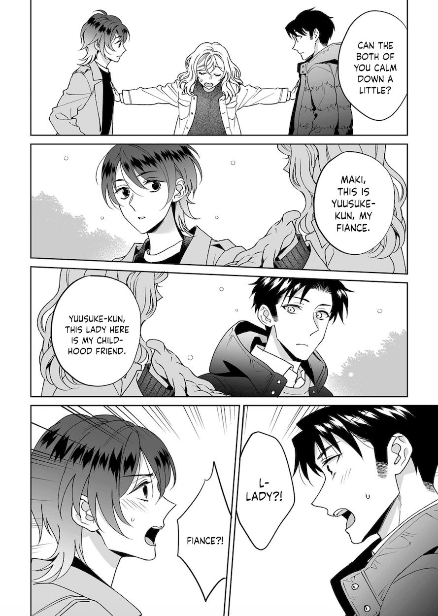 Goukon Aite wa Nikushoku Keikan?! Chapter 24 - Page 24