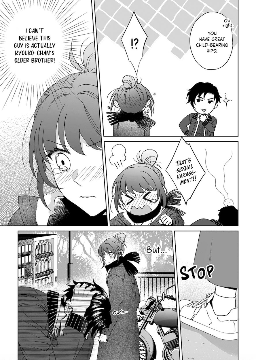Goukon Aite wa Nikushoku Keikan?! Chapter 24 - Page 5