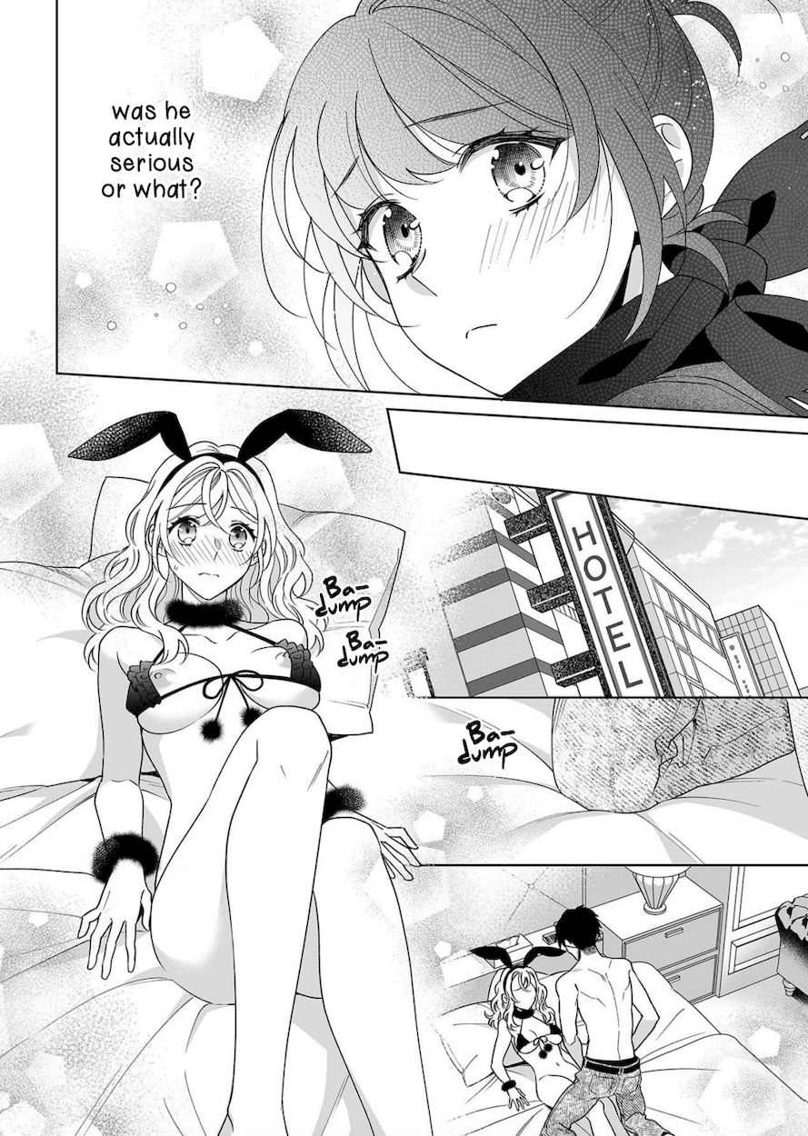 Goukon Aite wa Nikushoku Keikan?! Chapter 24 - Page 6