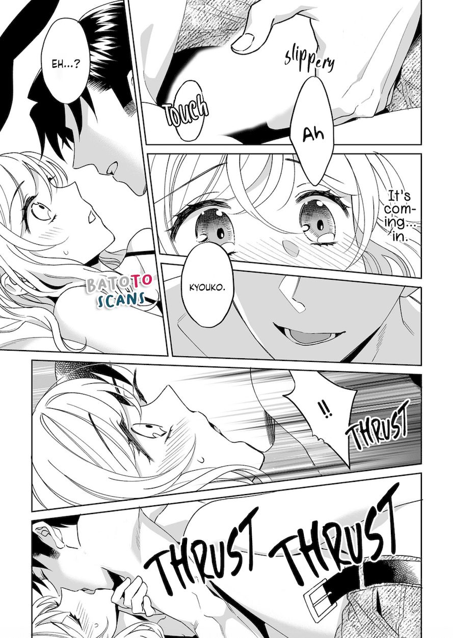 Goukon Aite wa Nikushoku Keikan?! Chapter 24 - Page 7