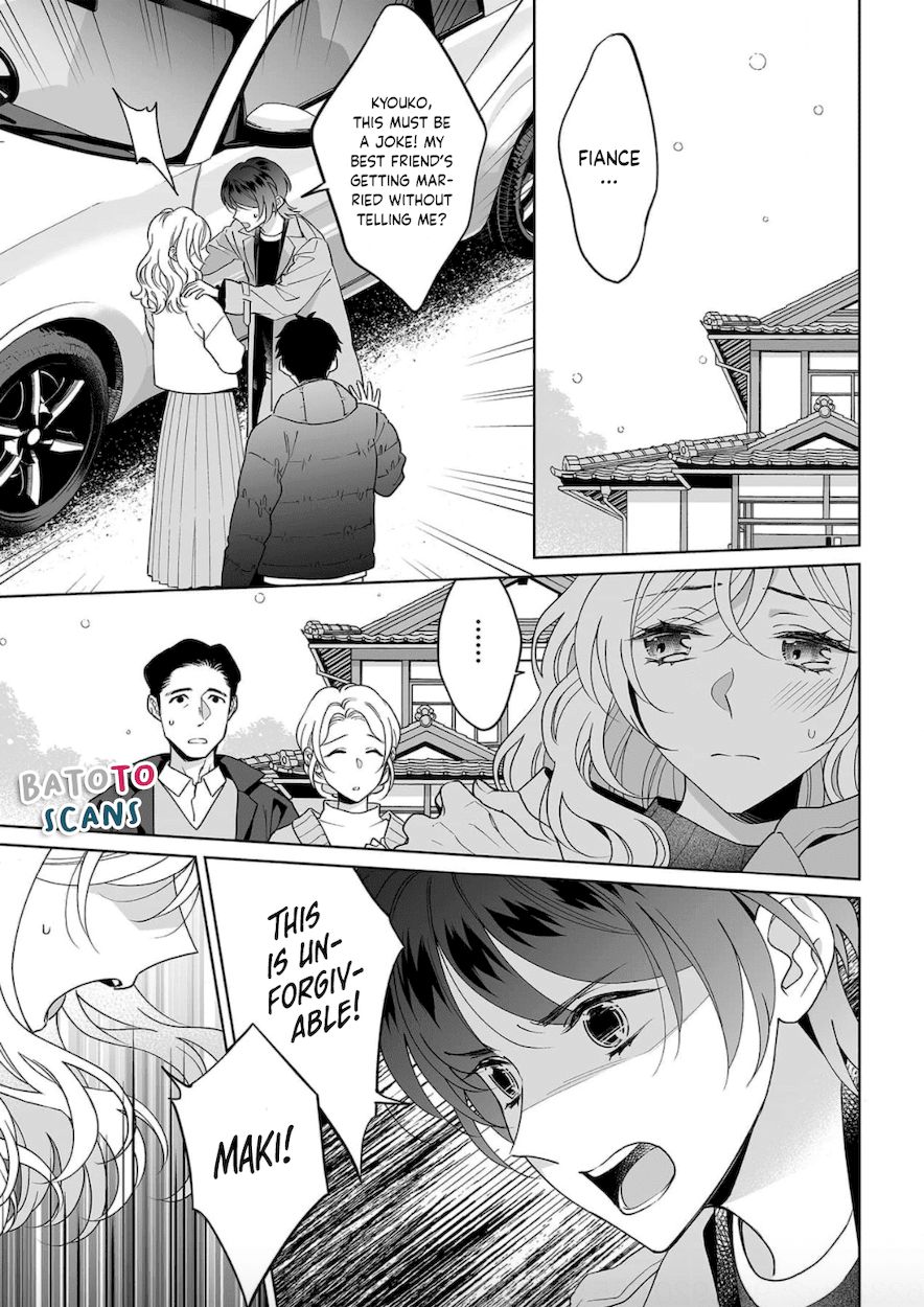 Goukon Aite wa Nikushoku Keikan?! Chapter 25 - Page 2