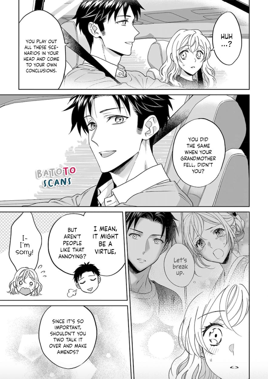 Goukon Aite wa Nikushoku Keikan?! Chapter 25 - Page 14