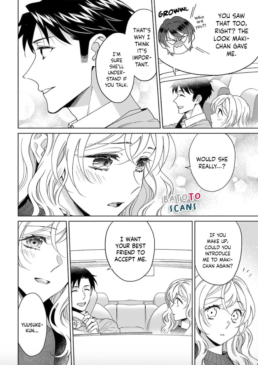 Goukon Aite wa Nikushoku Keikan?! Chapter 25 - Page 15