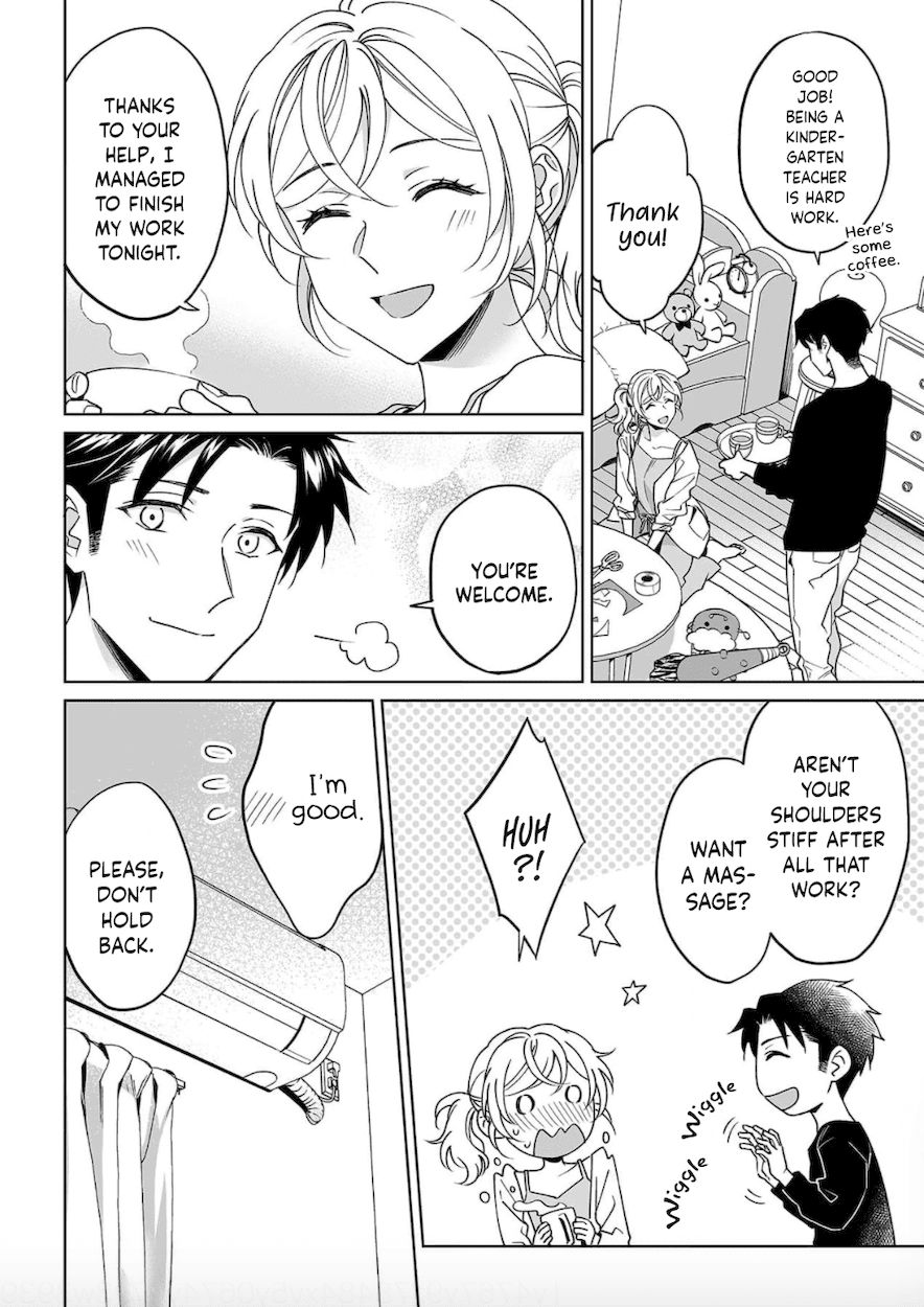 Goukon Aite wa Nikushoku Keikan?! Chapter 25 - Page 17