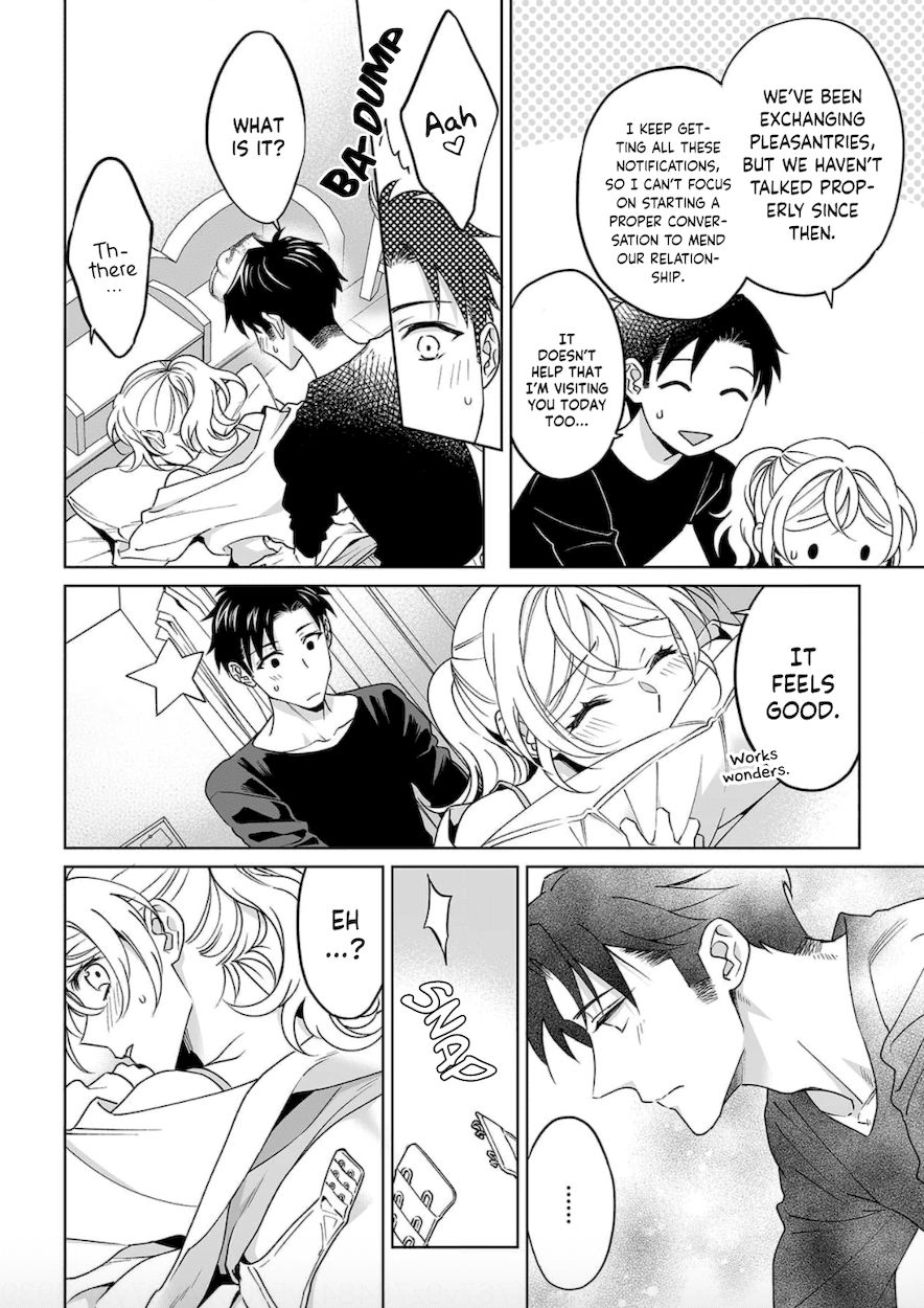 Goukon Aite wa Nikushoku Keikan?! Chapter 25 - Page 19