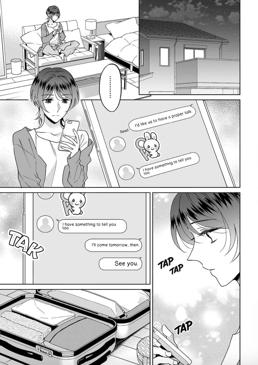 Goukon Aite wa Nikushoku Keikan?! Chapter 25 - Page 25