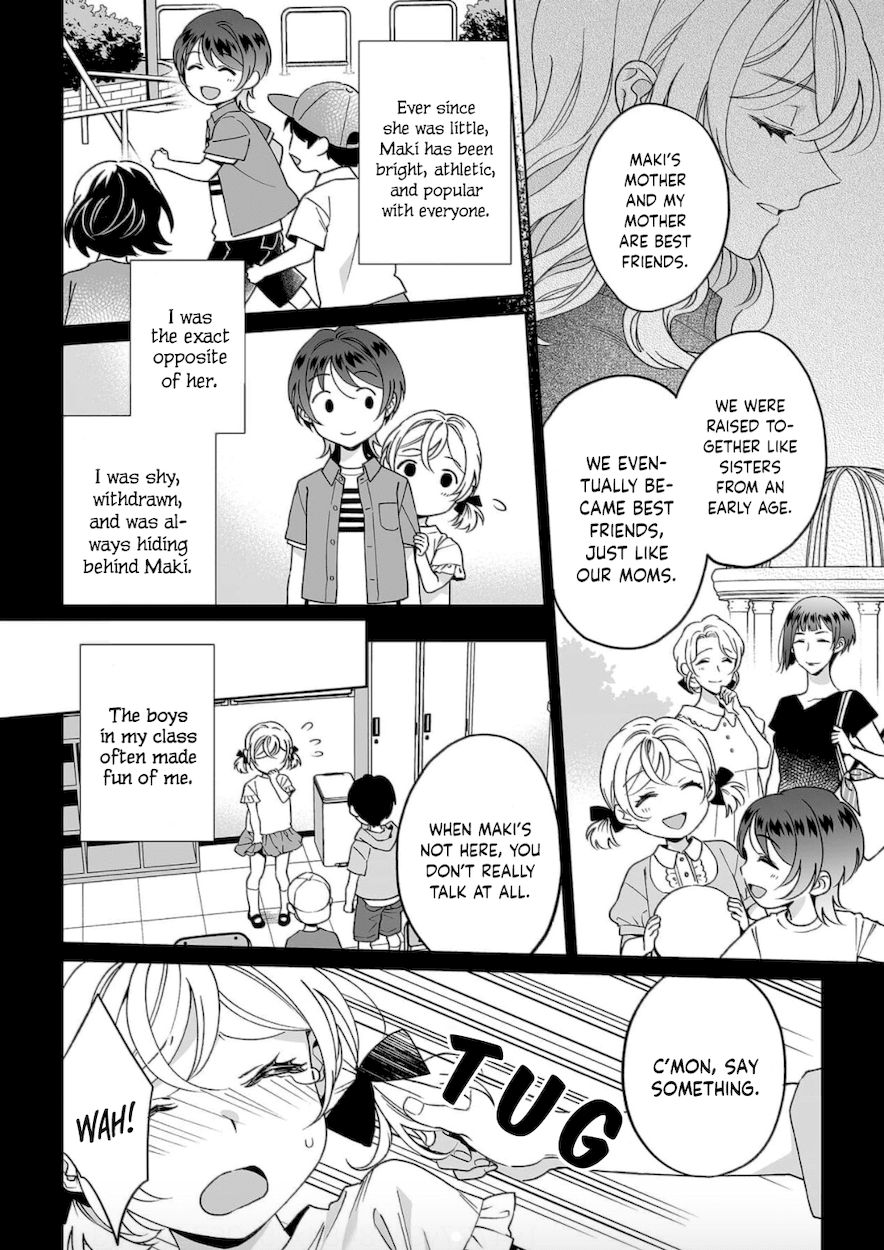 Goukon Aite wa Nikushoku Keikan?! Chapter 25 - Page 5