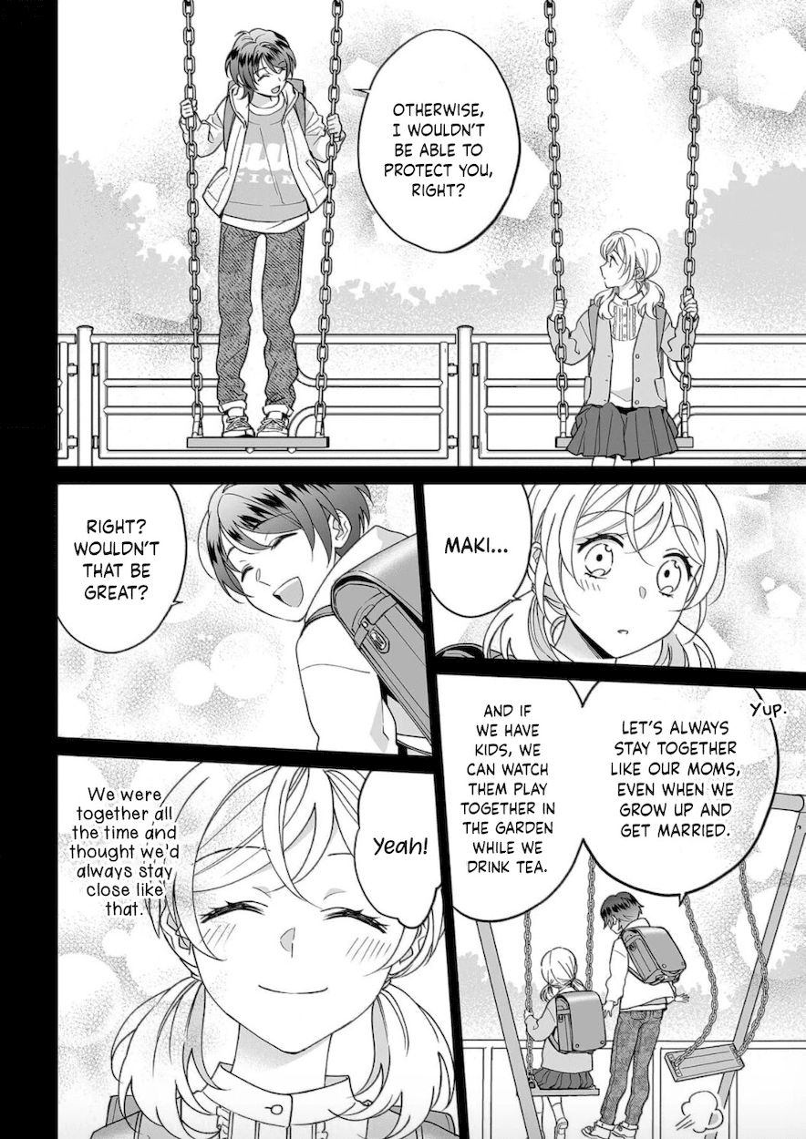 Goukon Aite wa Nikushoku Keikan?! Chapter 25 - Page 7