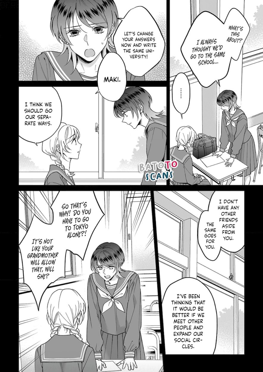 Goukon Aite wa Nikushoku Keikan?! Chapter 25 - Page 9