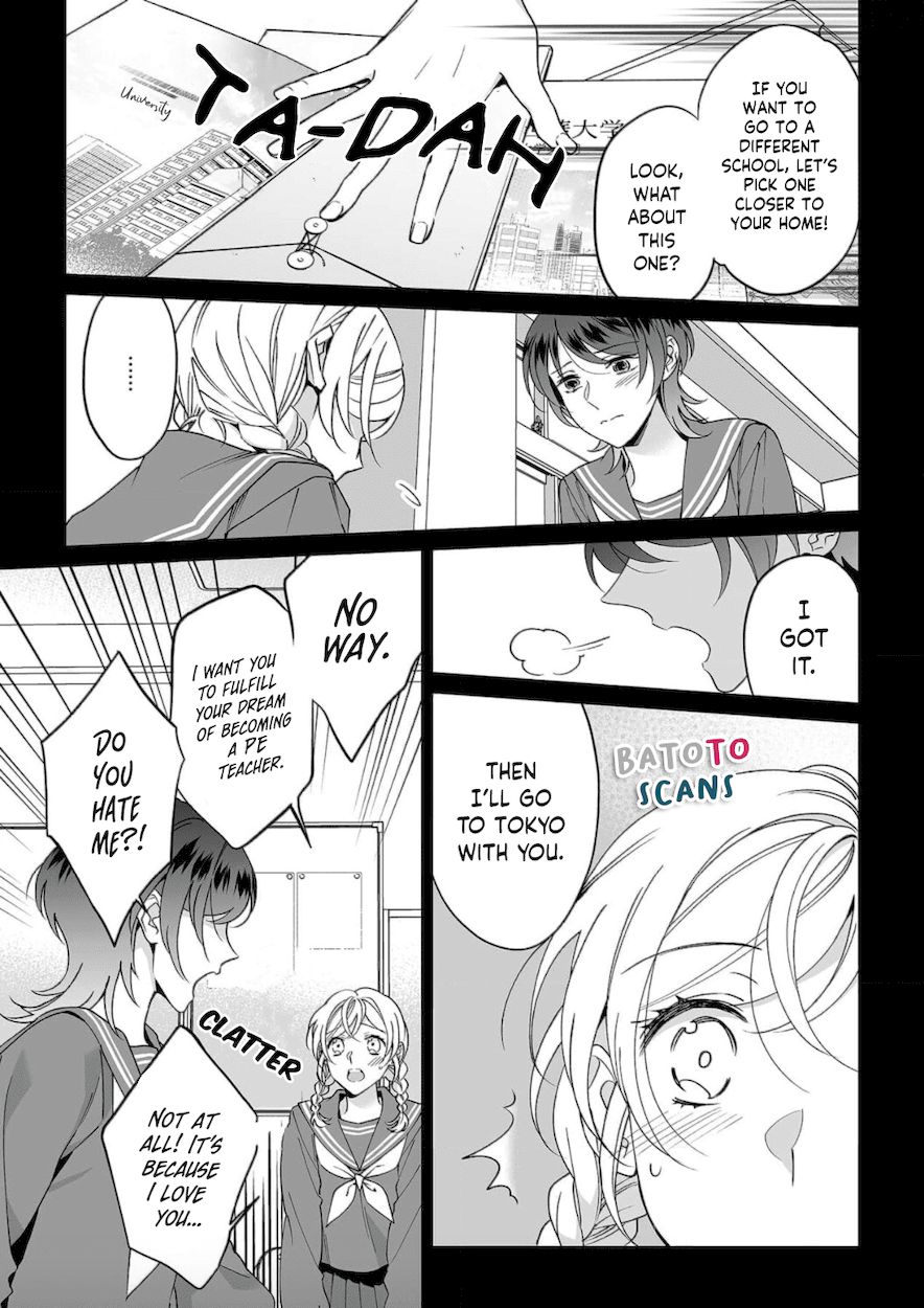 Goukon Aite wa Nikushoku Keikan?! Chapter 25 - Page 10