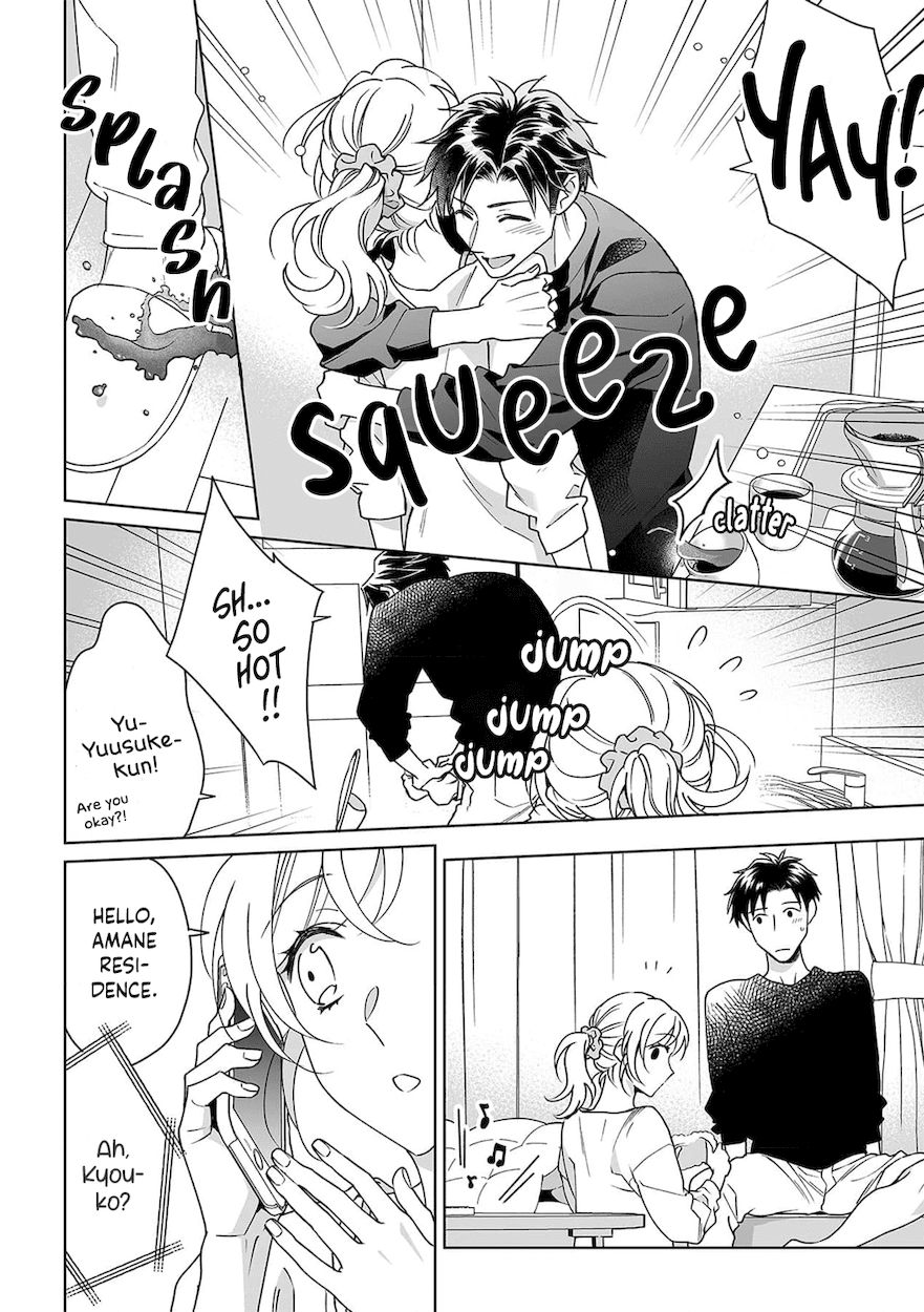 Goukon Aite wa Nikushoku Keikan?! Chapter 26 - Page 13