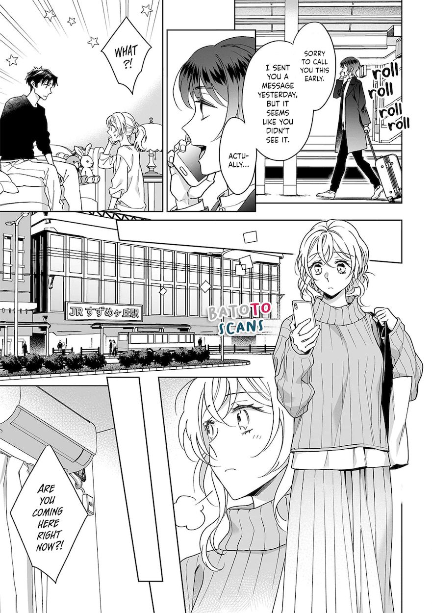 Goukon Aite wa Nikushoku Keikan?! Chapter 26 - Page 14