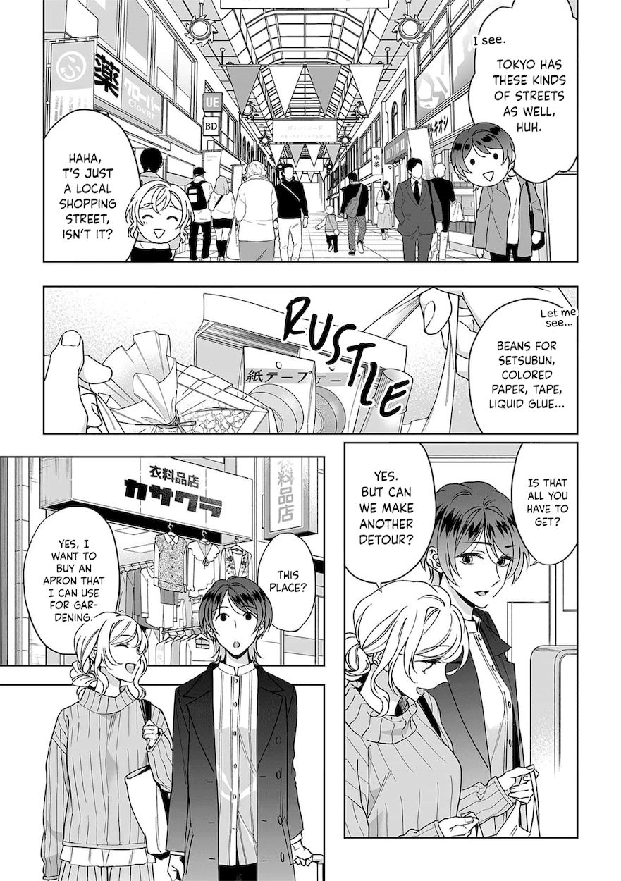 Goukon Aite wa Nikushoku Keikan?! Chapter 26 - Page 18