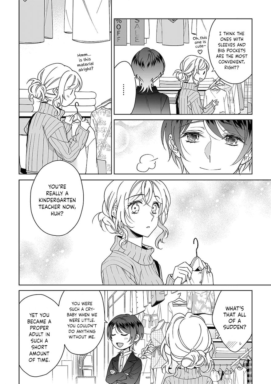 Goukon Aite wa Nikushoku Keikan?! Chapter 26 - Page 19