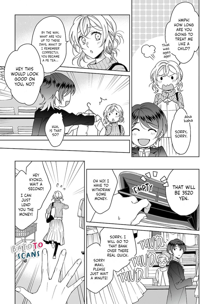 Goukon Aite wa Nikushoku Keikan?! Chapter 26 - Page 20