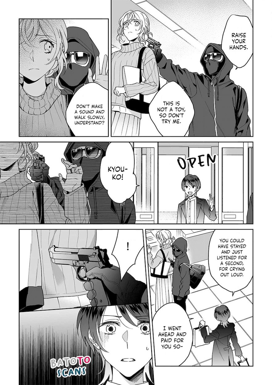 Goukon Aite wa Nikushoku Keikan?! Chapter 26 - Page 22