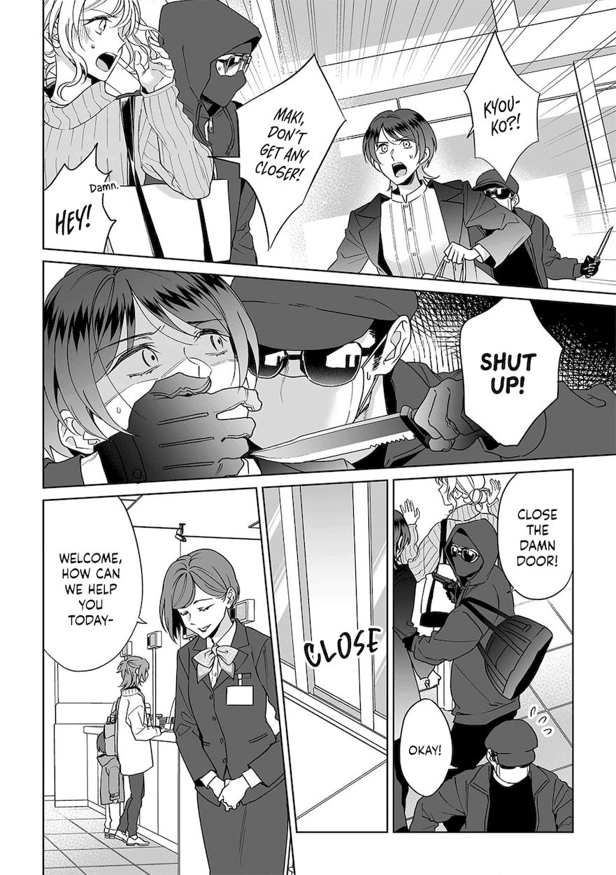 Goukon Aite wa Nikushoku Keikan?! Chapter 26 - Page 23