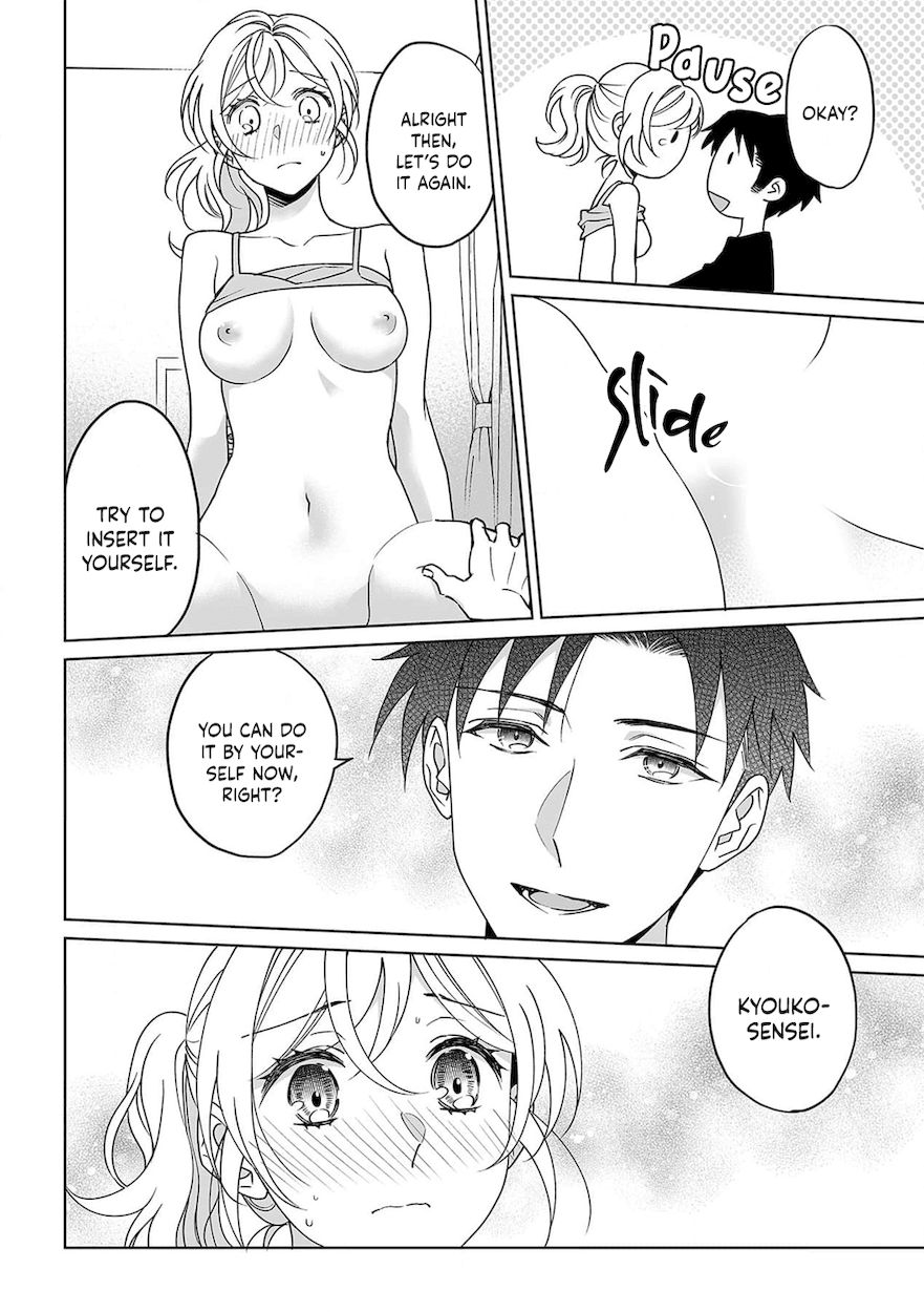 Goukon Aite wa Nikushoku Keikan?! Chapter 26 - Page 5