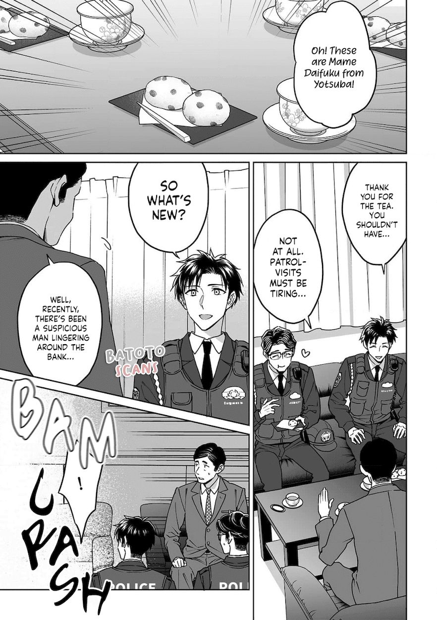 Goukon Aite wa Nikushoku Keikan?! Chapter 27 - Page 2