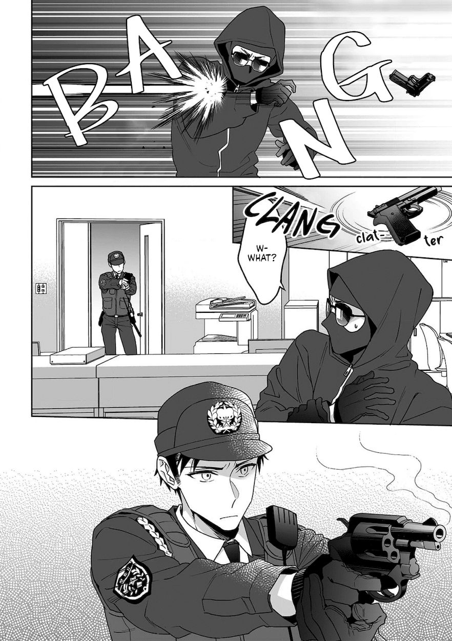 Goukon Aite wa Nikushoku Keikan?! Chapter 27 - Page 11